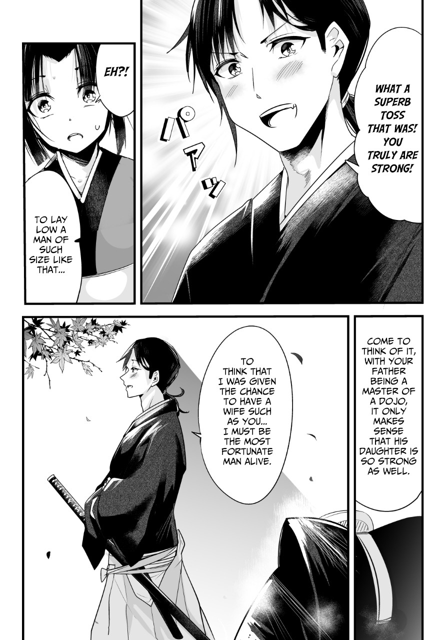 My New Wife Is Forcing Herself to Smile Chapter 5 page 5 - Chapter 5
