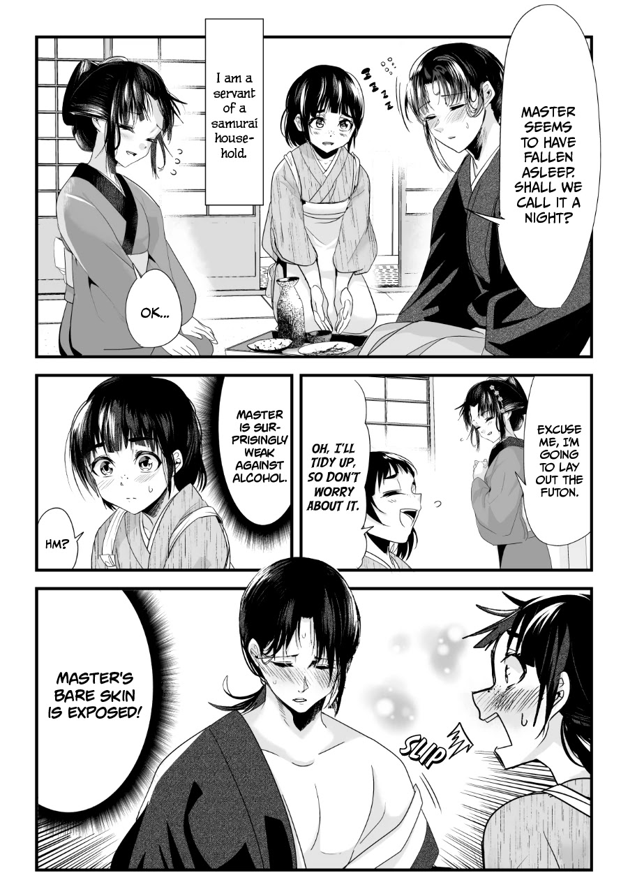 My New Wife Is Forcing Herself to Smile Chapter 50 page 1 - Chapter 50
