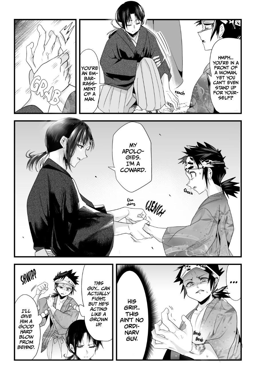 My New Wife Is Forcing Herself to Smile Chapter 51 page 3 - Chapter 51