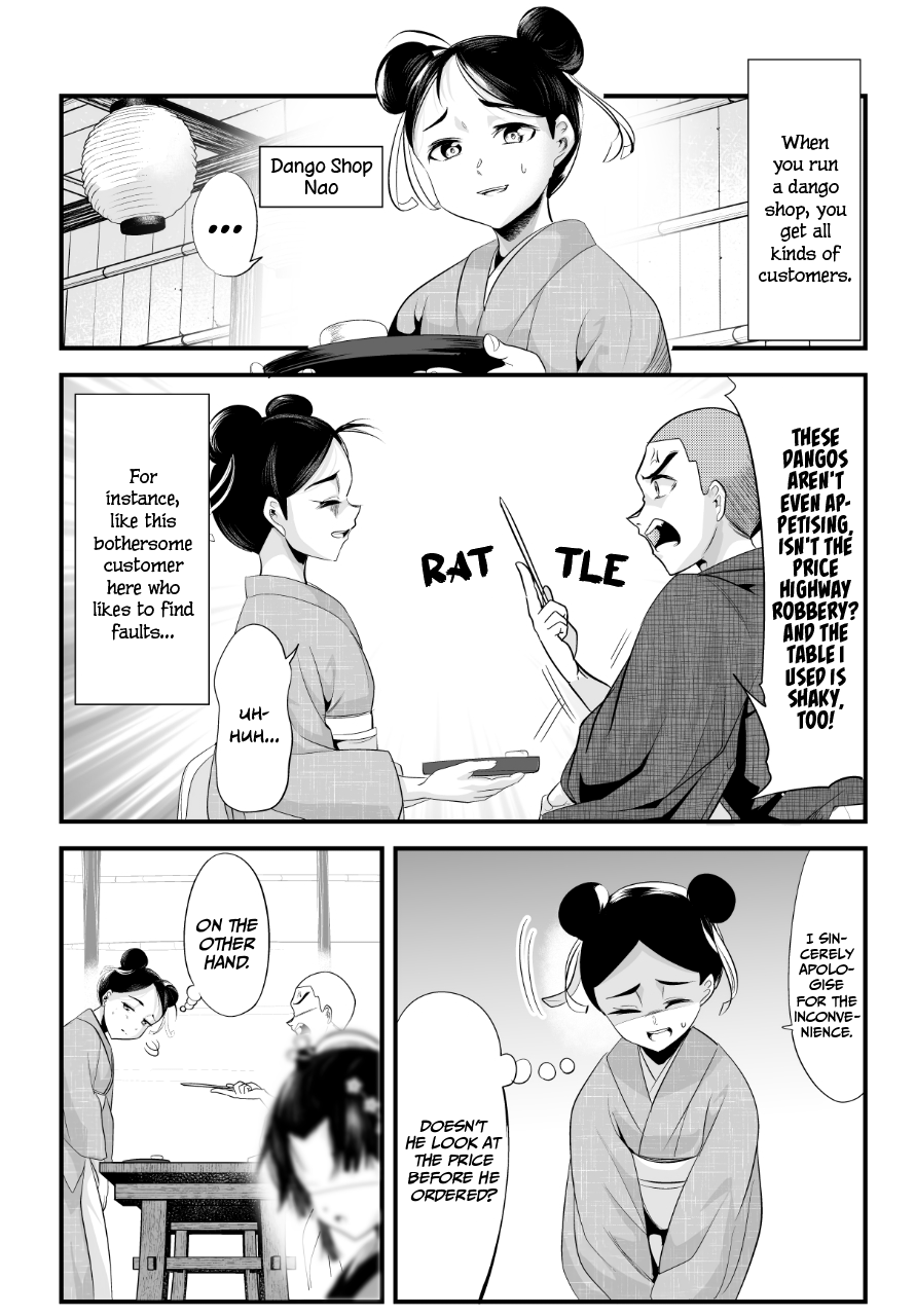 My New Wife Is Forcing Herself to Smile Chapter 52 page 1 - Chapter 52