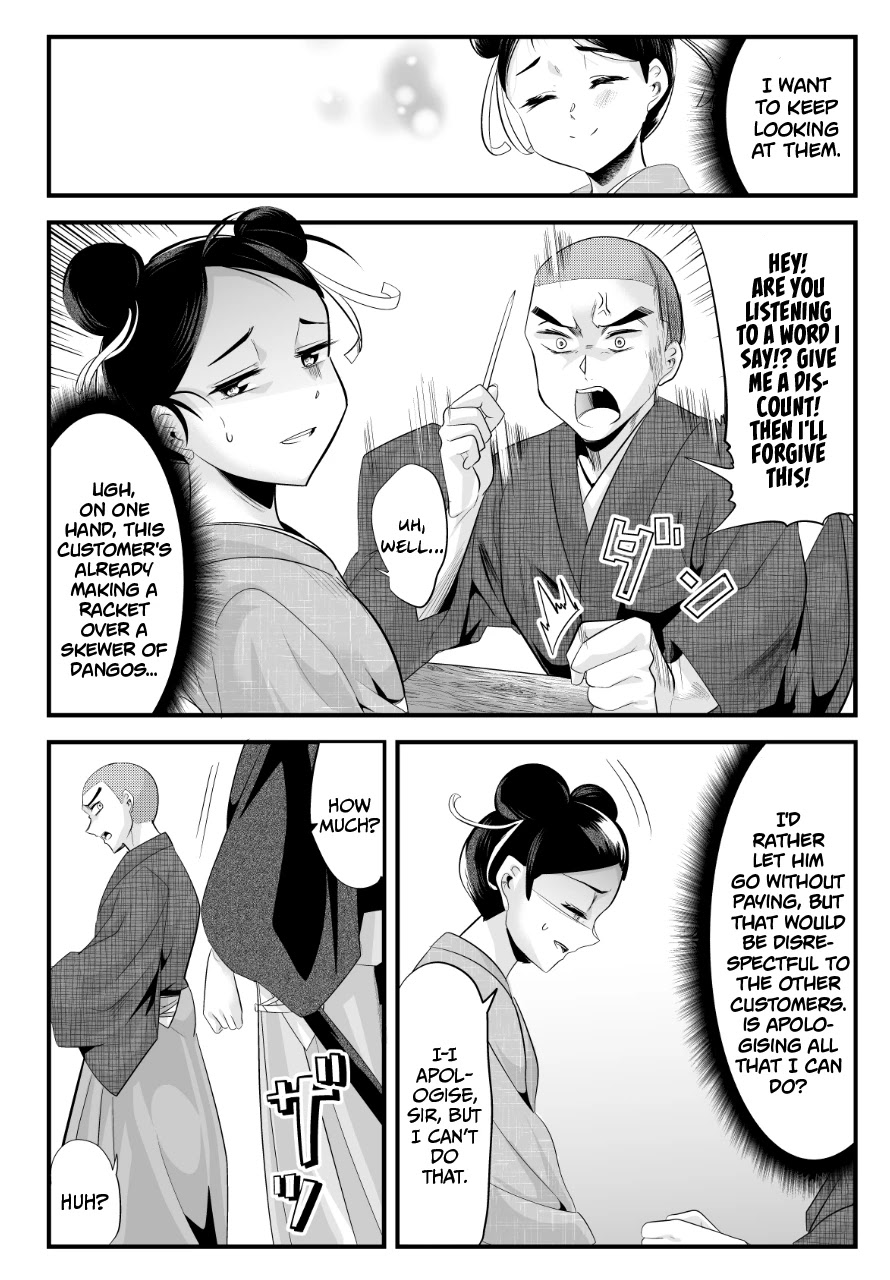 My New Wife Is Forcing Herself to Smile Chapter 52 page 3 - Chapter 52