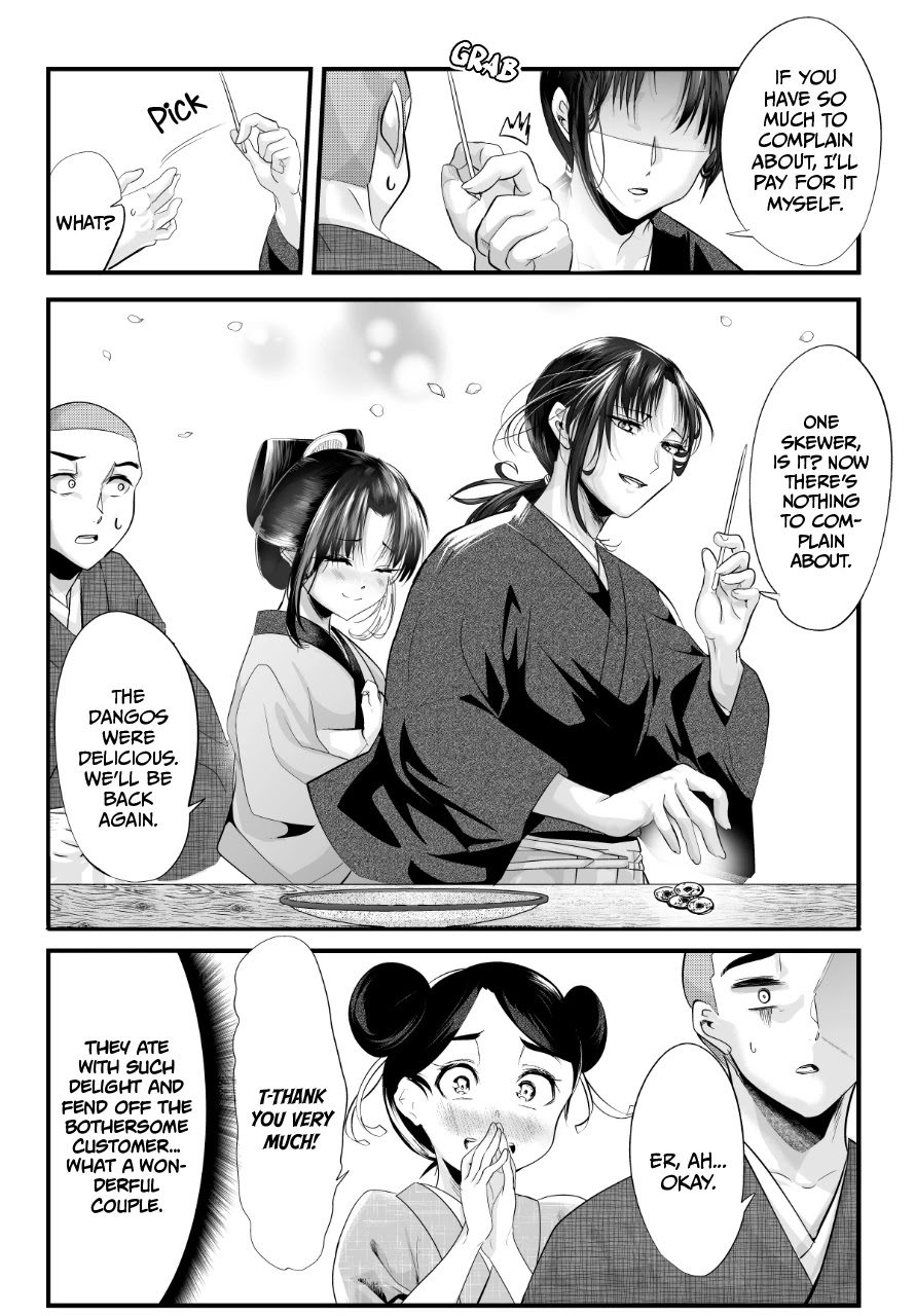 My New Wife Is Forcing Herself to Smile Chapter 52 page 4 - Chapter 52