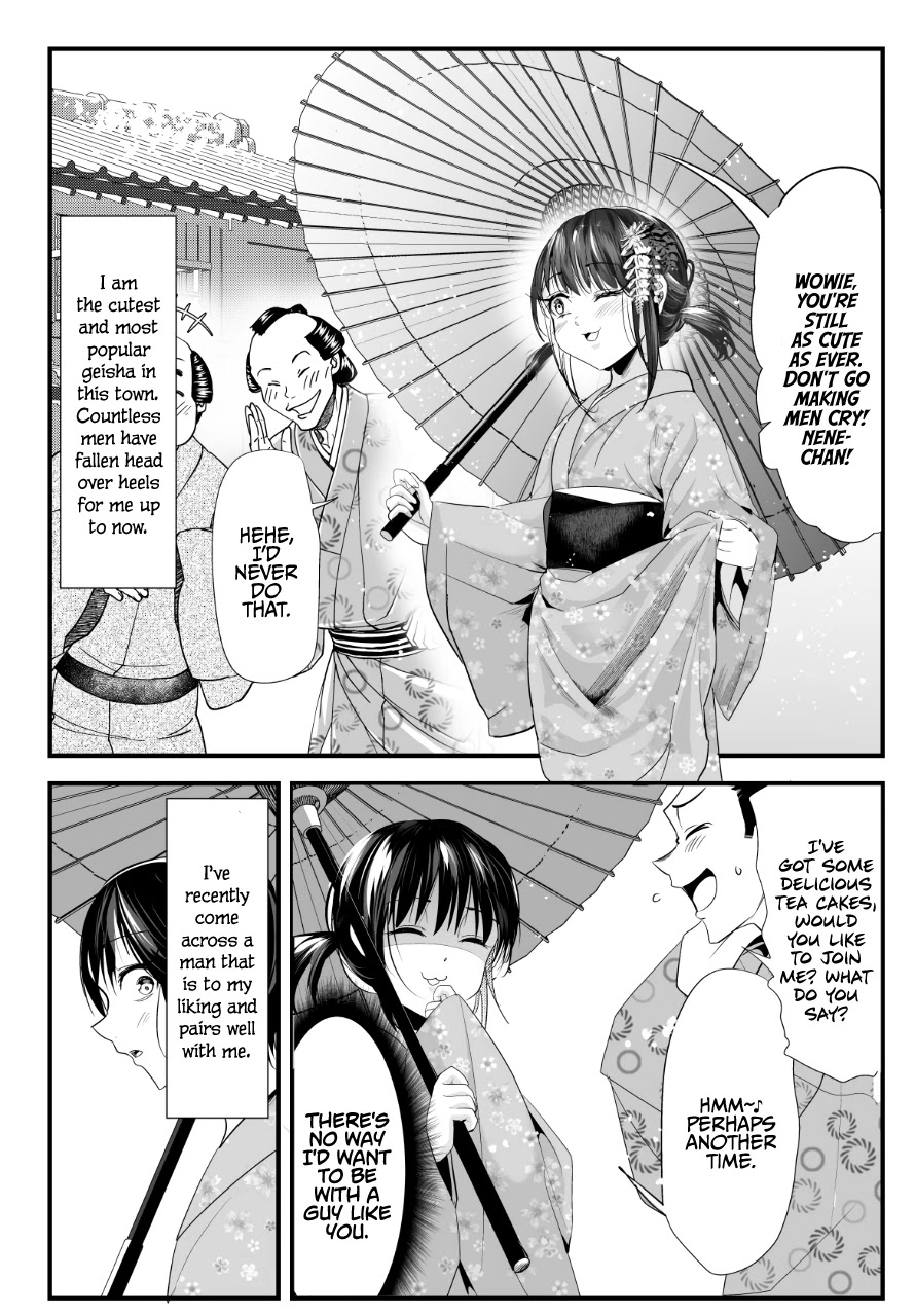 My New Wife Is Forcing Herself to Smile Chapter 53 page 1 - Chapter 53