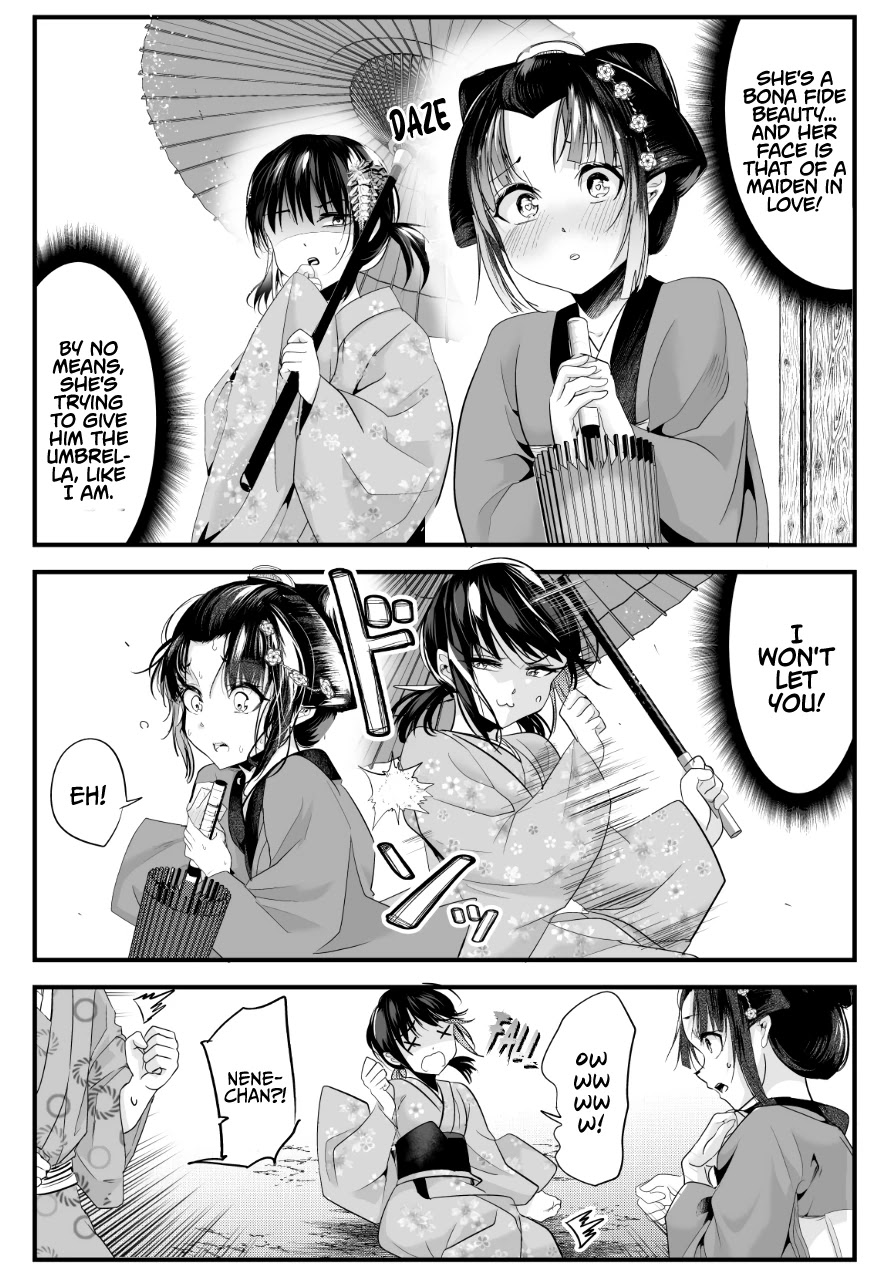 My New Wife Is Forcing Herself to Smile Chapter 53 page 3 - Chapter 53