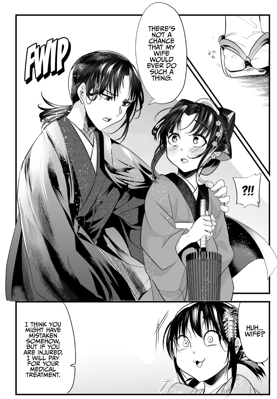 My New Wife Is Forcing Herself to Smile Chapter 53 page 5 - Chapter 53