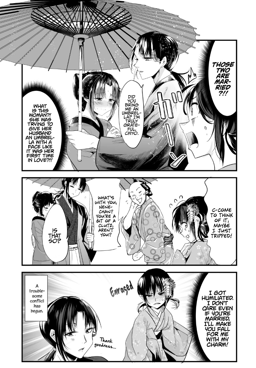 My New Wife Is Forcing Herself to Smile Chapter 53 page 6 - Chapter 53