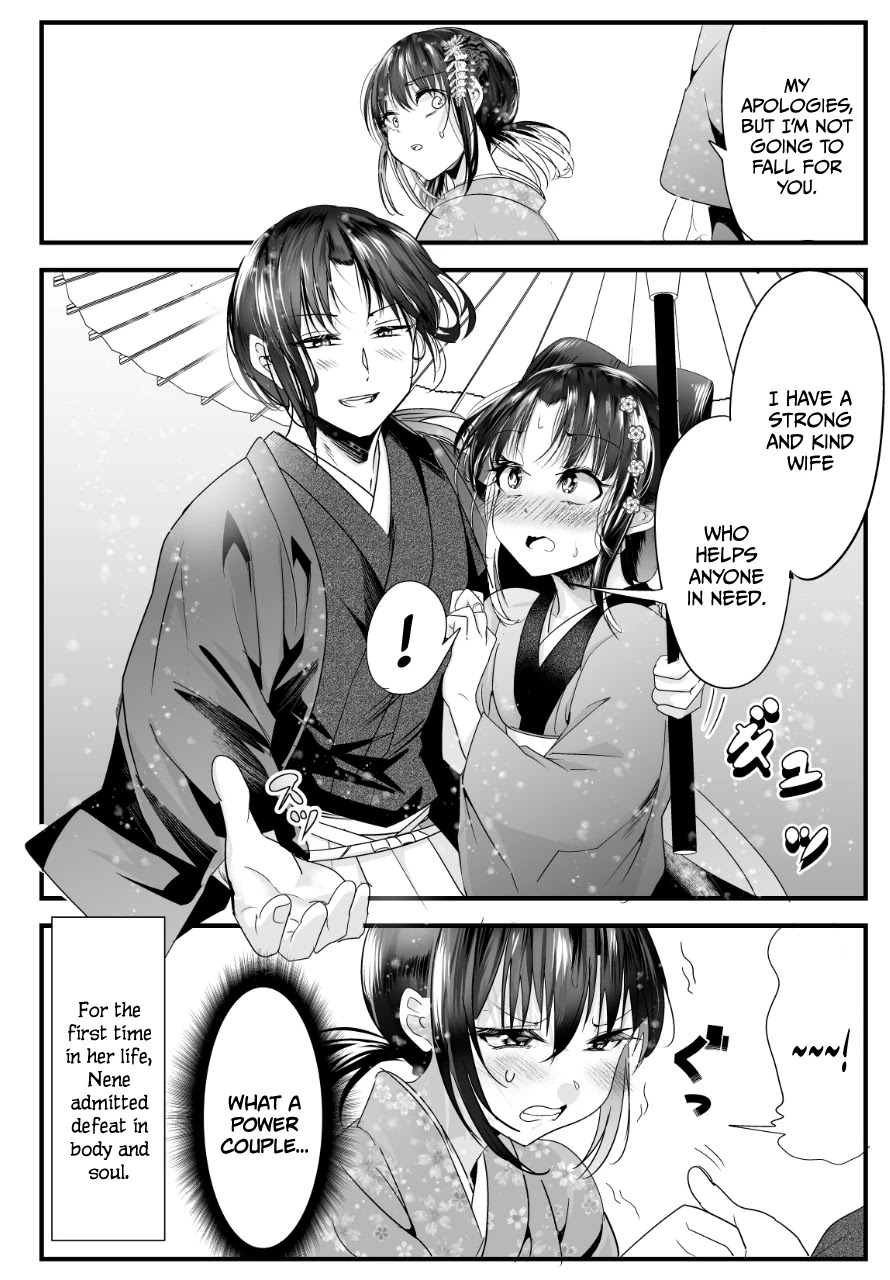 My New Wife Is Forcing Herself to Smile Chapter 54 page 5 - Chapter 54