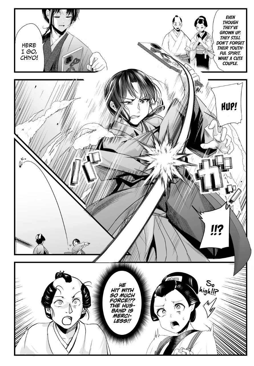 My New Wife Is Forcing Herself to Smile Chapter 55 page 2 - Chapter 55