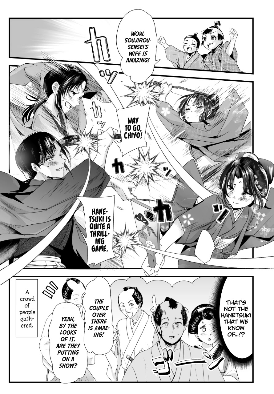 My New Wife Is Forcing Herself to Smile Chapter 55 page 4 - Chapter 55