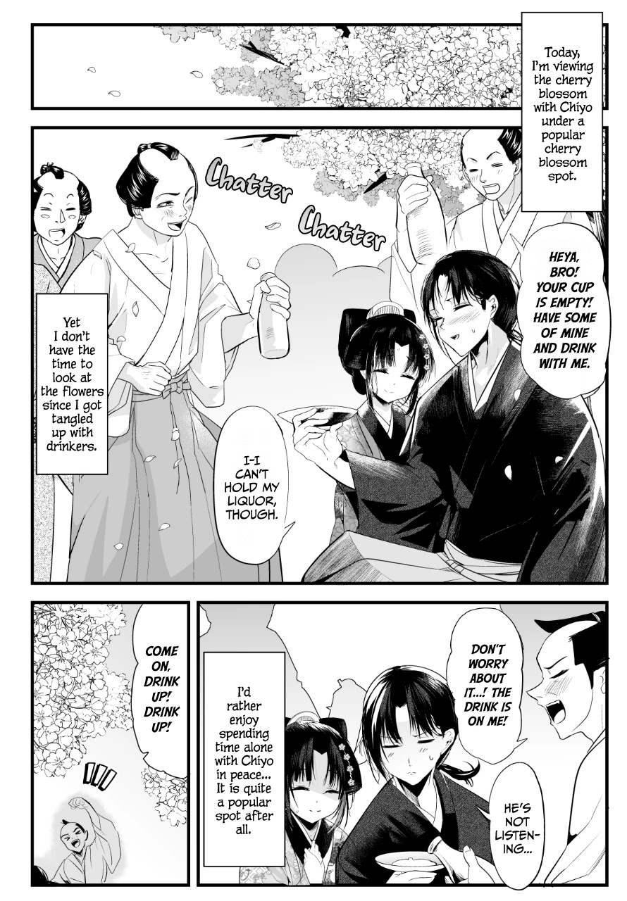My New Wife Is Forcing Herself to Smile Chapter 56 page 1 - Chapter 56