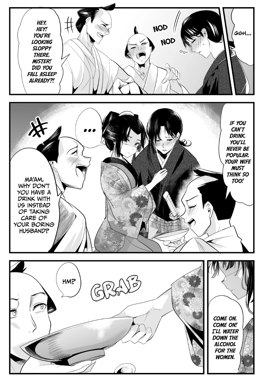 My New Wife Is Forcing Herself to Smile Chapter 56 page 2 - Chapter 56
