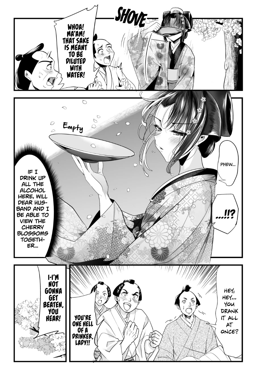 My New Wife Is Forcing Herself to Smile Chapter 56 page 3 - Chapter 56