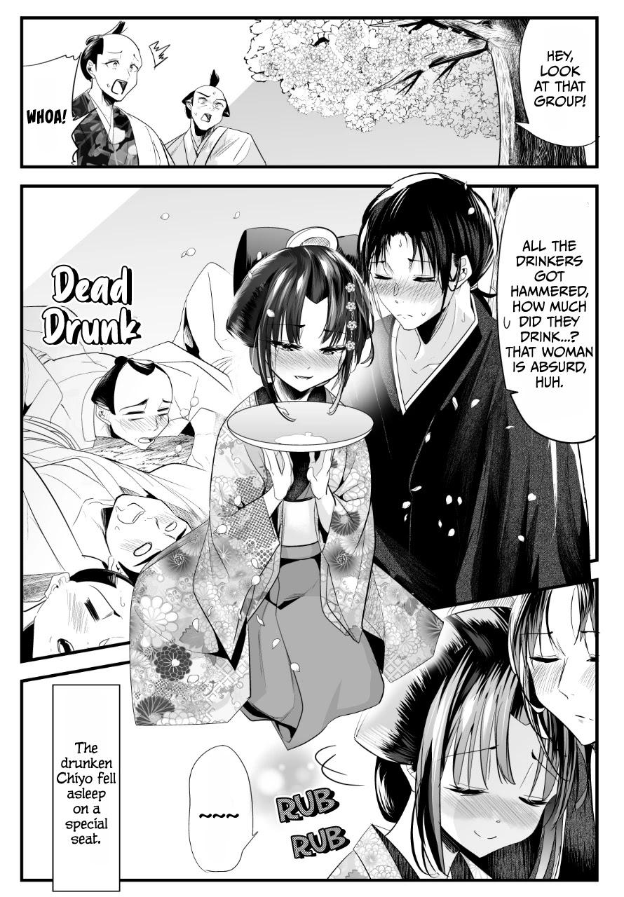 My New Wife Is Forcing Herself to Smile Chapter 56 page 4 - Chapter 56