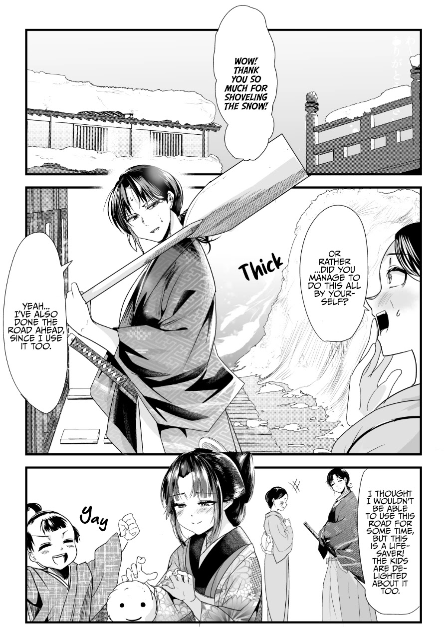 My New Wife Is Forcing Herself to Smile Chapter 57 page 1 - Chapter 57