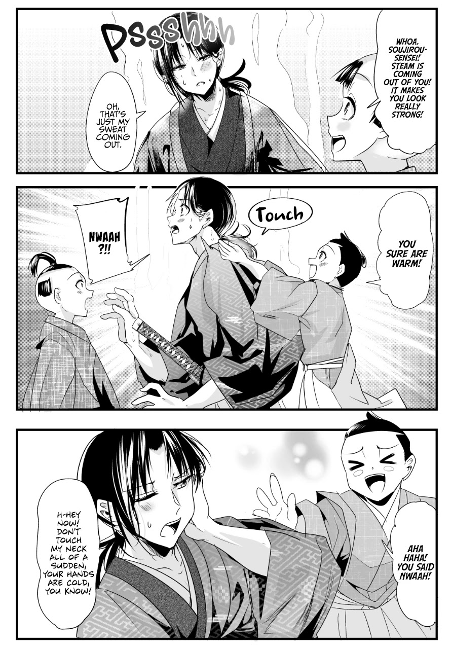 My New Wife Is Forcing Herself to Smile Chapter 57 page 2 - Chapter 57