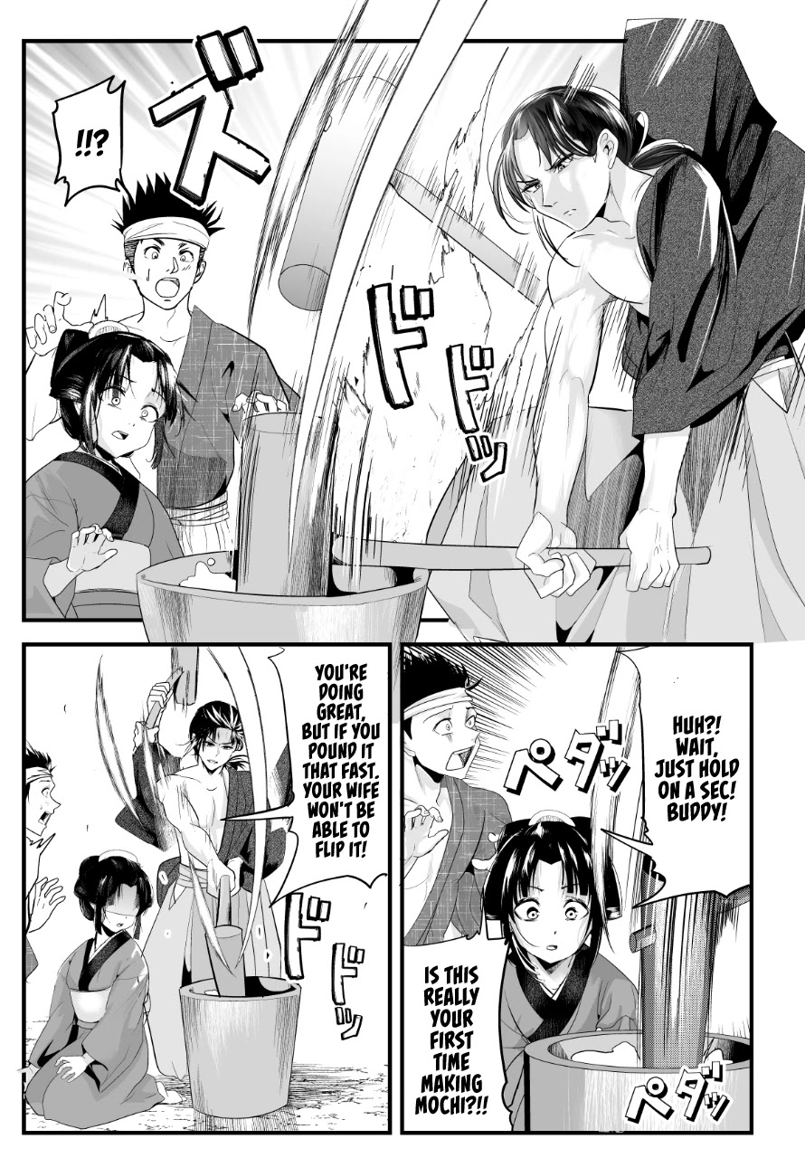 My New Wife Is Forcing Herself to Smile Chapter 58 page 3 - Chapter 58