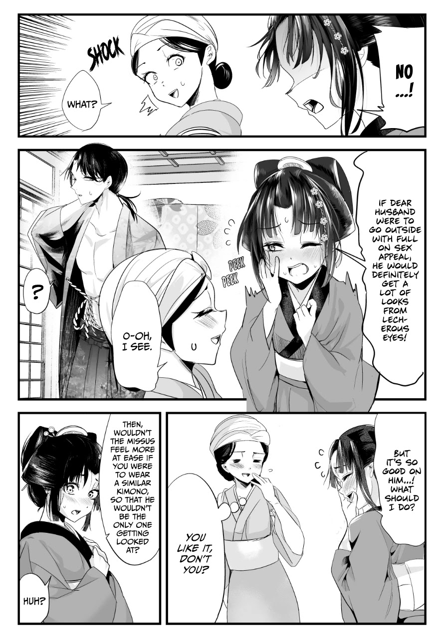 My New Wife Is Forcing Herself to Smile Chapter 59 page 2 - Chapter 59