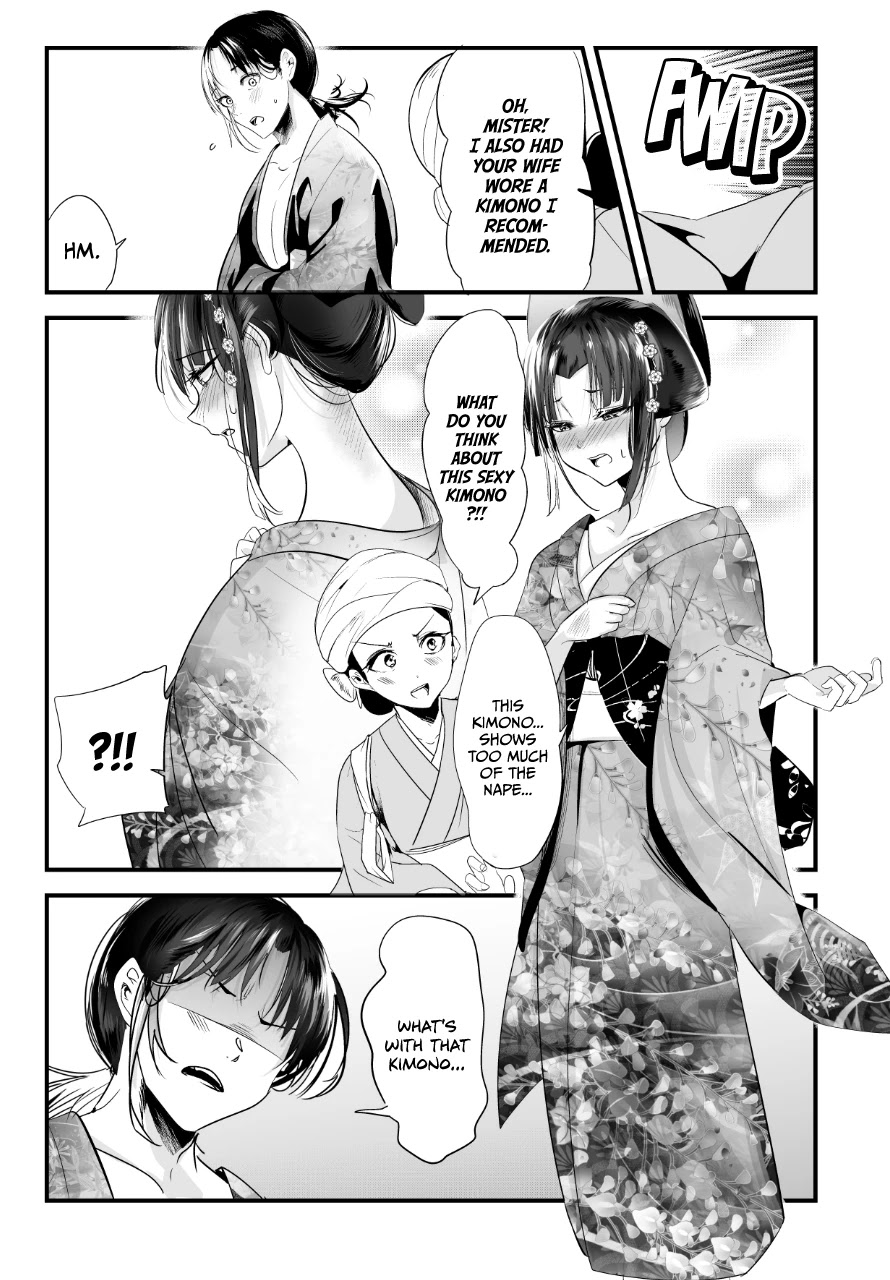 My New Wife Is Forcing Herself to Smile Chapter 59 page 3 - Chapter 59