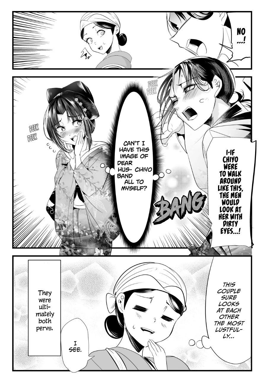 My New Wife Is Forcing Herself to Smile Chapter 59 page 4 - Chapter 59