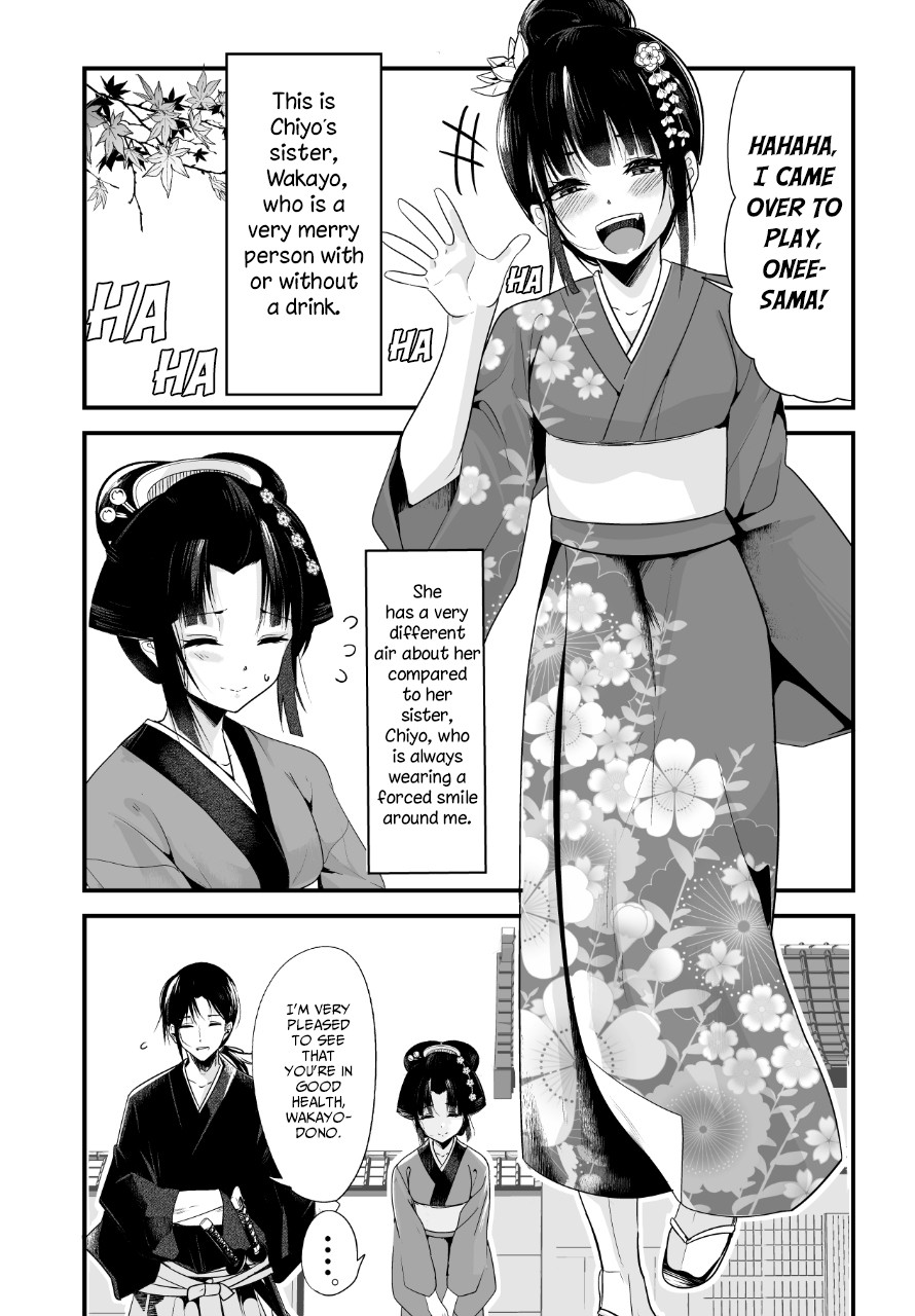 My New Wife Is Forcing Herself to Smile Chapter 6 page 1 - Chapter 6