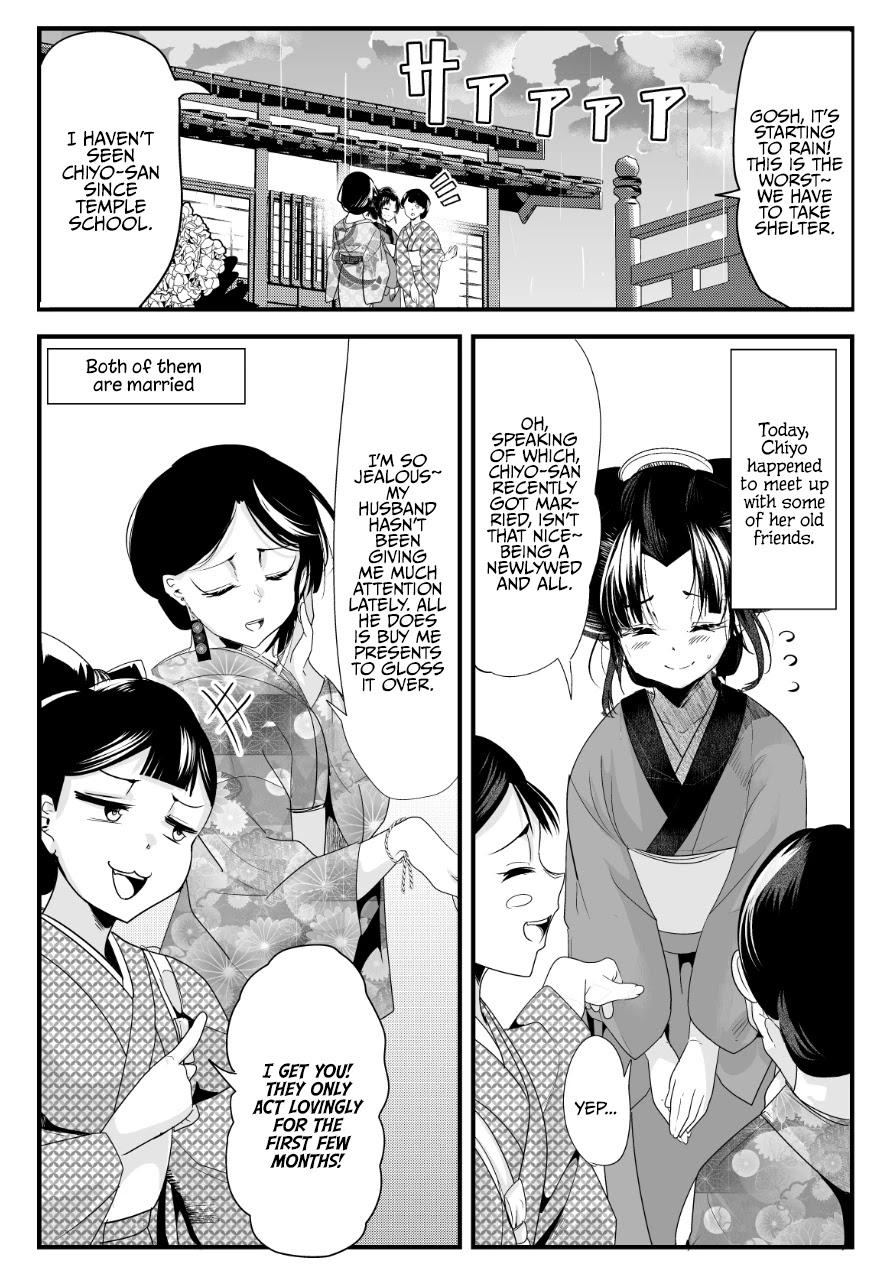My New Wife Is Forcing Herself to Smile Chapter 60 page 1 - Chapter 60