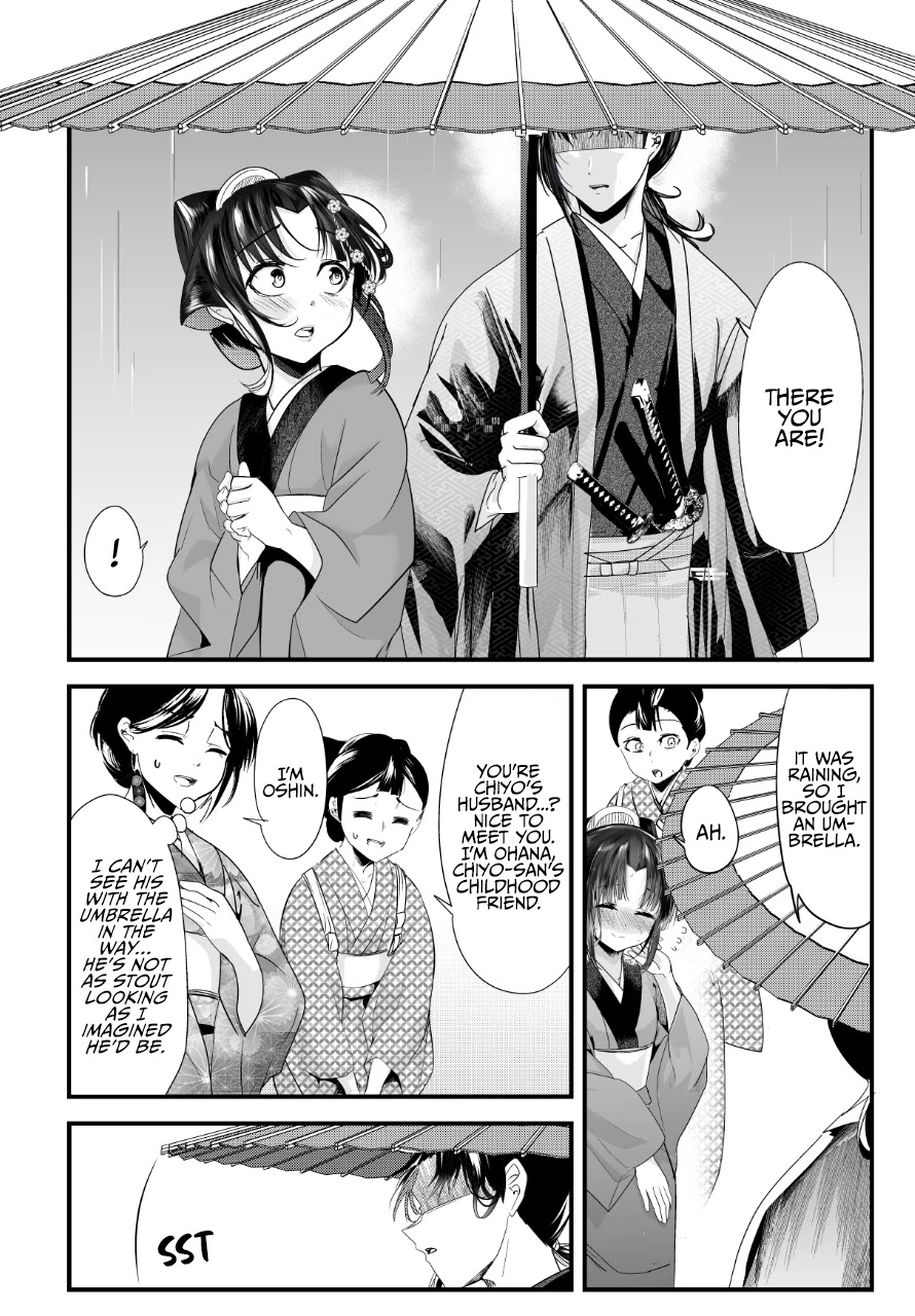 My New Wife Is Forcing Herself to Smile Chapter 60 page 4 - Chapter 60