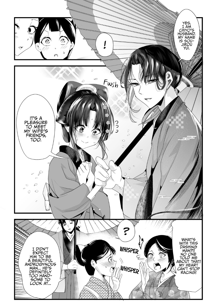 My New Wife Is Forcing Herself to Smile Chapter 60 page 5 - Chapter 60
