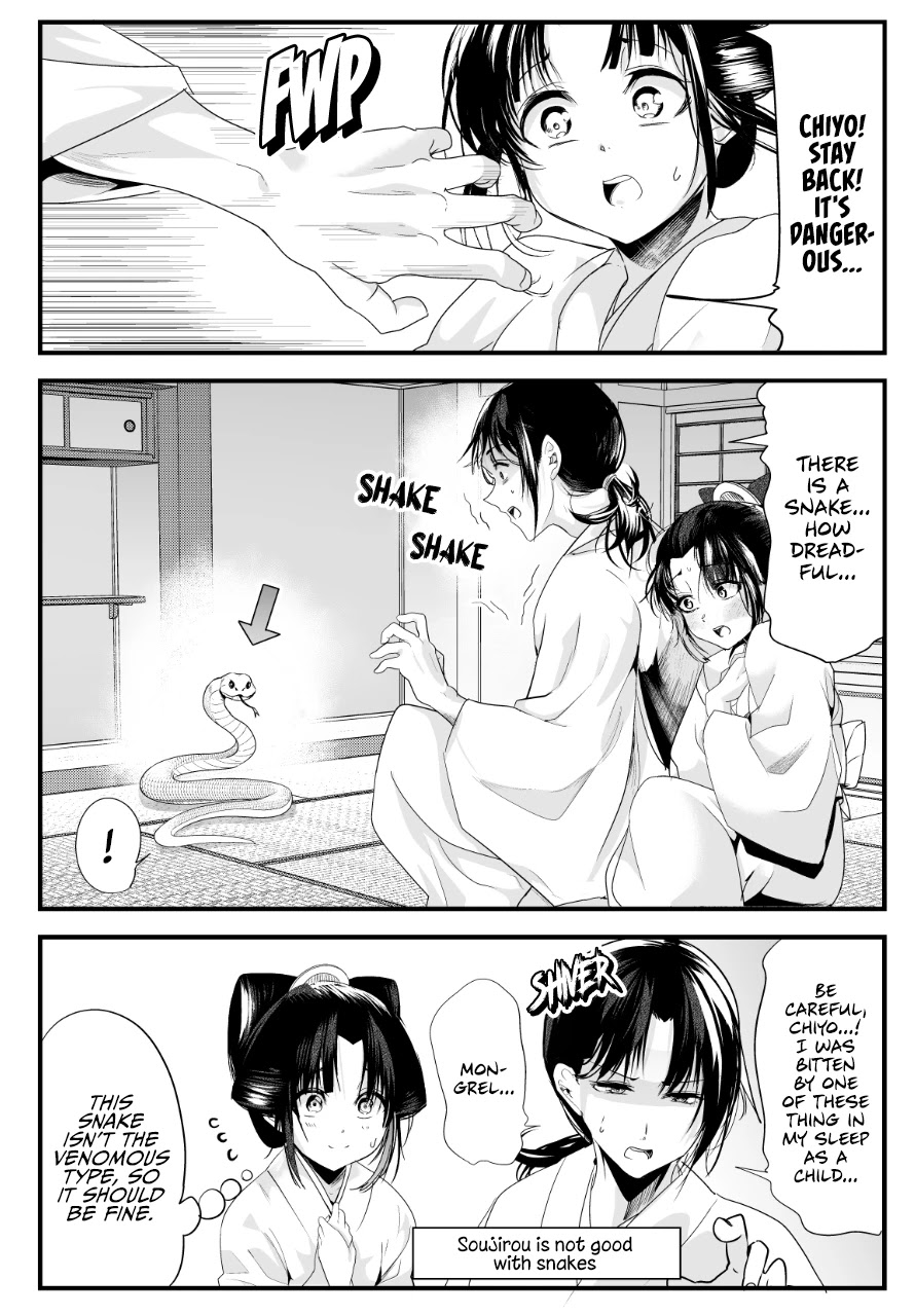 My New Wife Is Forcing Herself to Smile Chapter 61 page 1 - Chapter 61