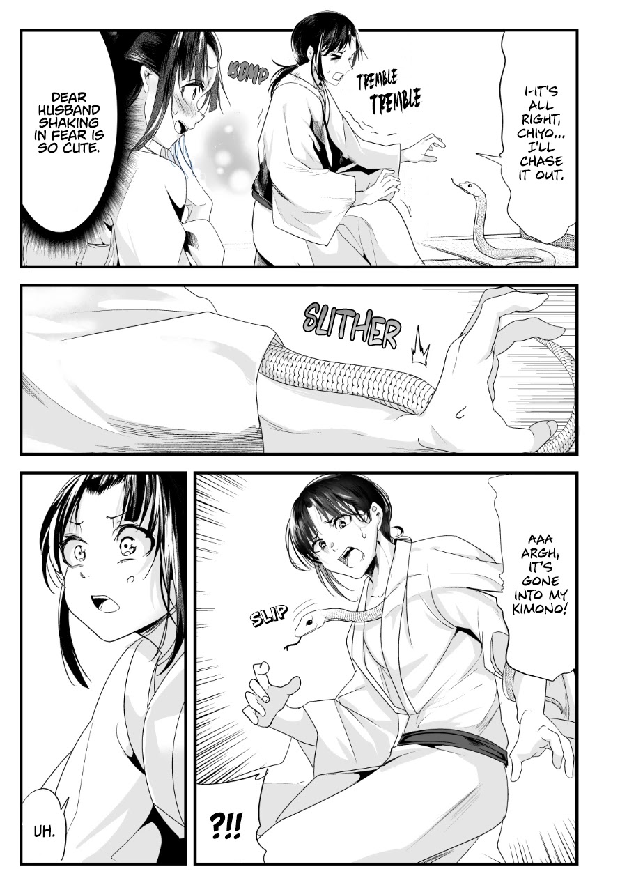 My New Wife Is Forcing Herself to Smile Chapter 61 page 2 - Chapter 61