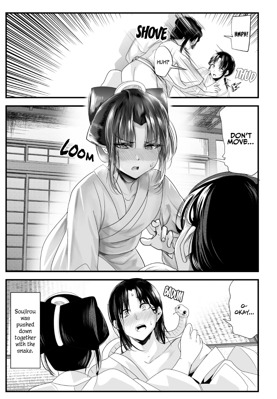 My New Wife Is Forcing Herself to Smile Chapter 61 page 4 - Chapter 61