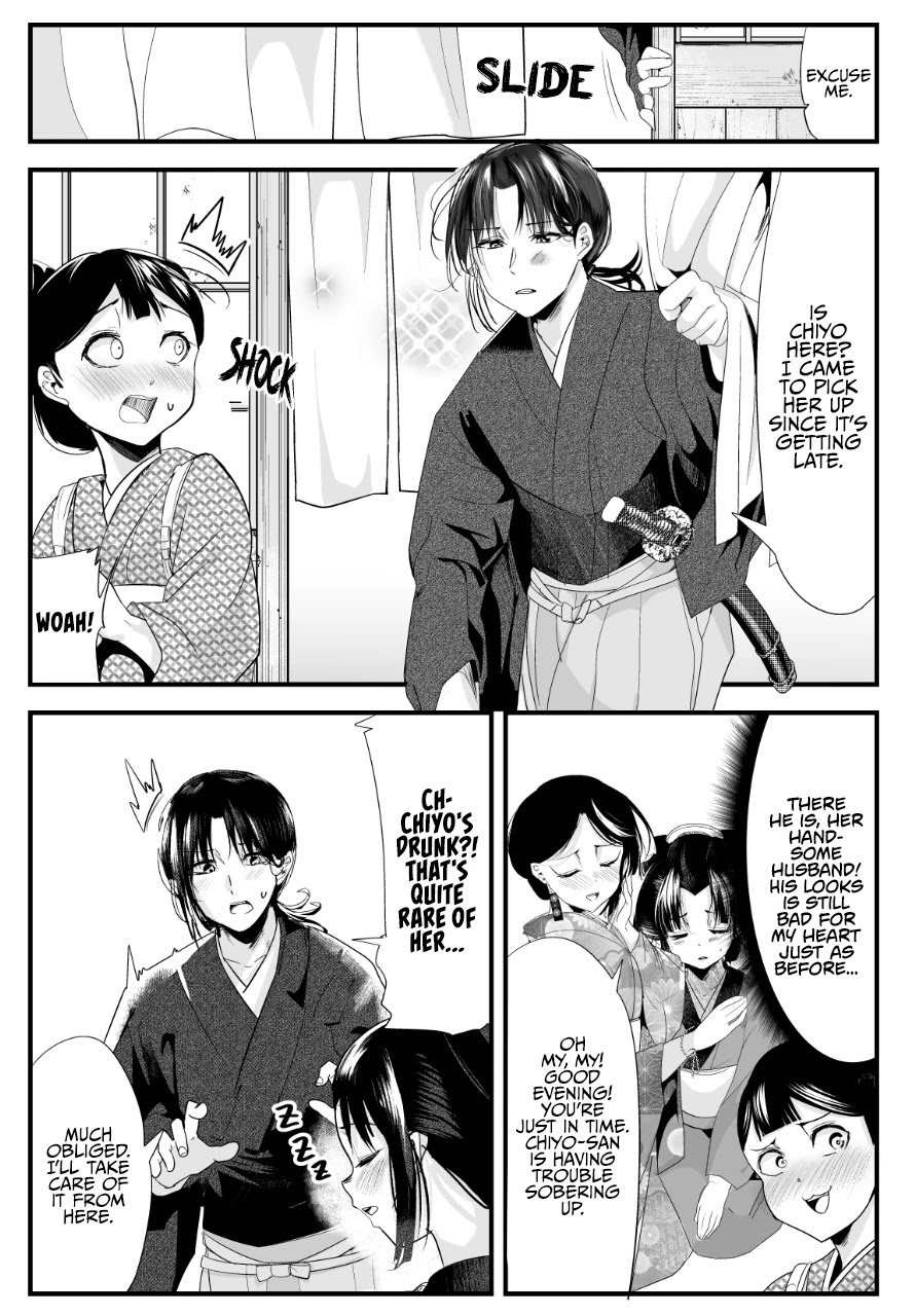 My New Wife Is Forcing Herself to Smile Chapter 62 page 2 - Chapter 62