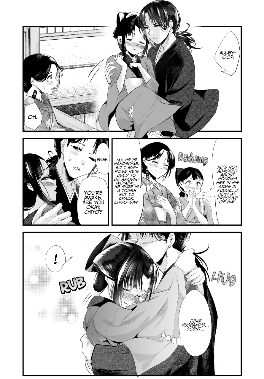 My New Wife Is Forcing Herself to Smile Chapter 62 page 3 - Chapter 62