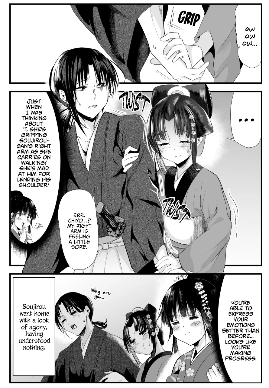 My New Wife Is Forcing Herself to Smile Chapter 63 page 4 - Chapter 63