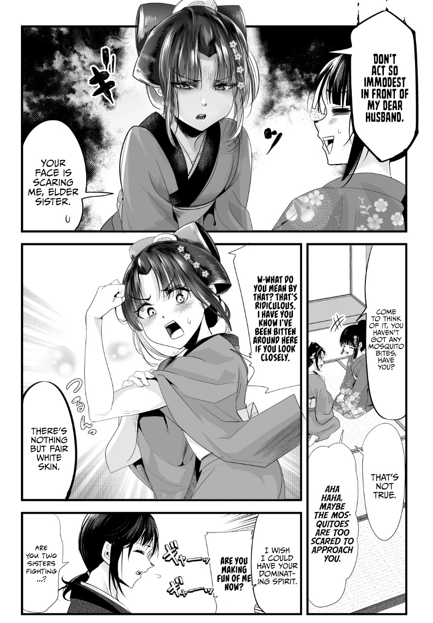 My New Wife Is Forcing Herself to Smile Chapter 64 page 2 - Chapter 64