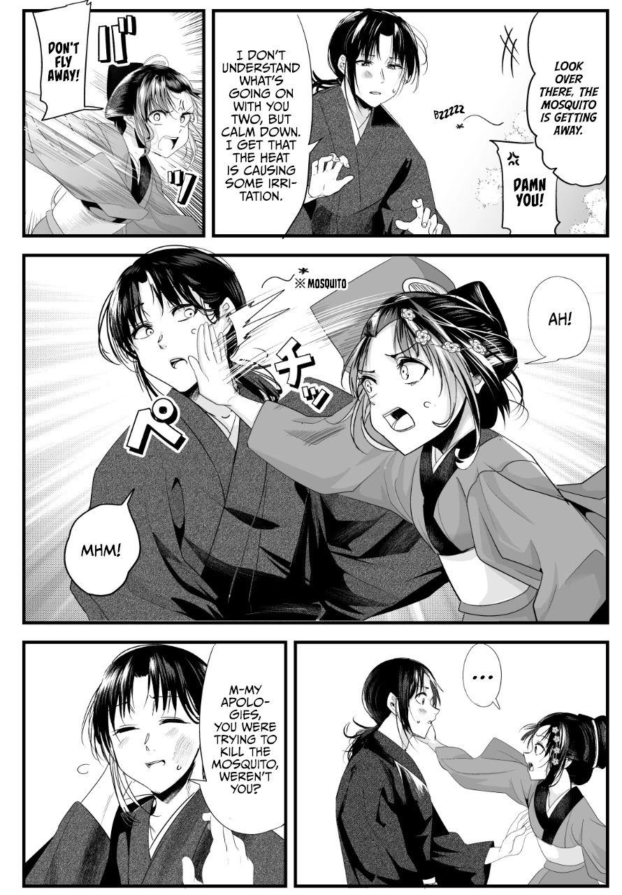 My New Wife Is Forcing Herself to Smile Chapter 64 page 3 - Chapter 64