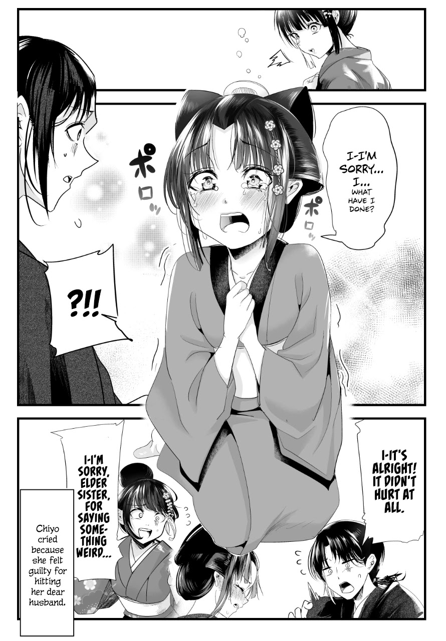 My New Wife Is Forcing Herself to Smile Chapter 64 page 4 - Chapter 64