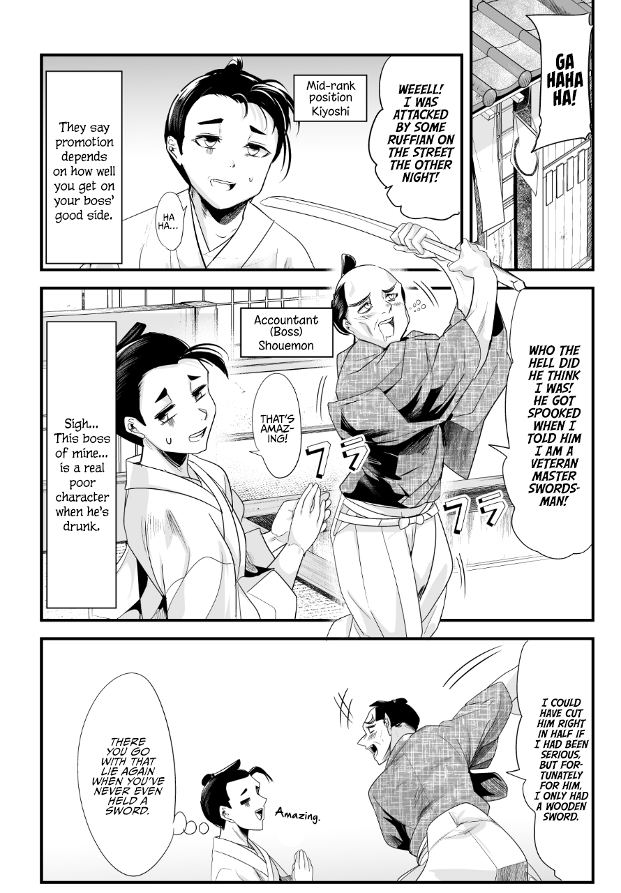 My New Wife Is Forcing Herself to Smile Chapter 65 page 1 - Chapter 65