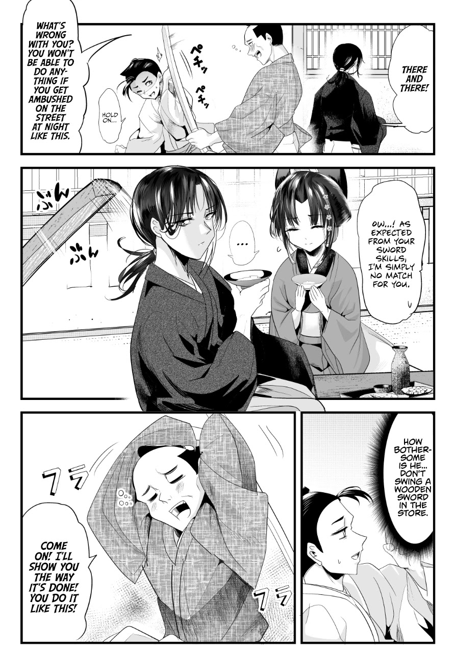 My New Wife Is Forcing Herself to Smile Chapter 65 page 2 - Chapter 65