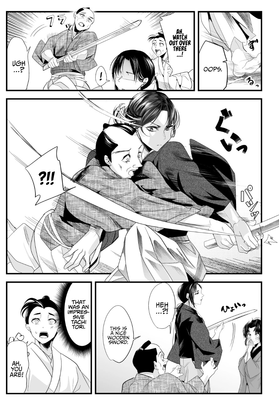 My New Wife Is Forcing Herself to Smile Chapter 65 page 3 - Chapter 65