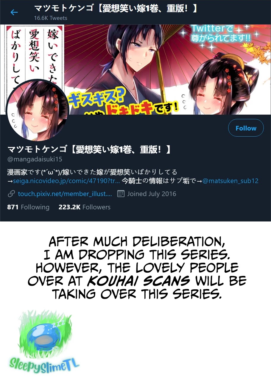 My New Wife Is Forcing Herself to Smile Chapter 65 page 5 - Chapter 65