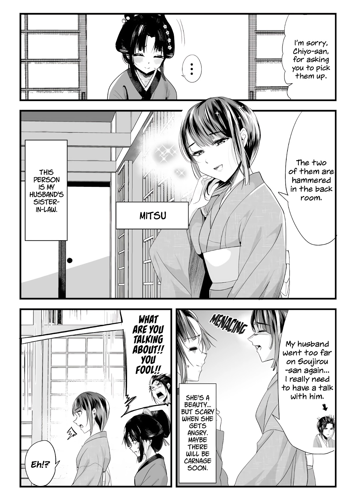 My New Wife Is Forcing Herself to Smile Chapter 67 page 1 - Chapter 67