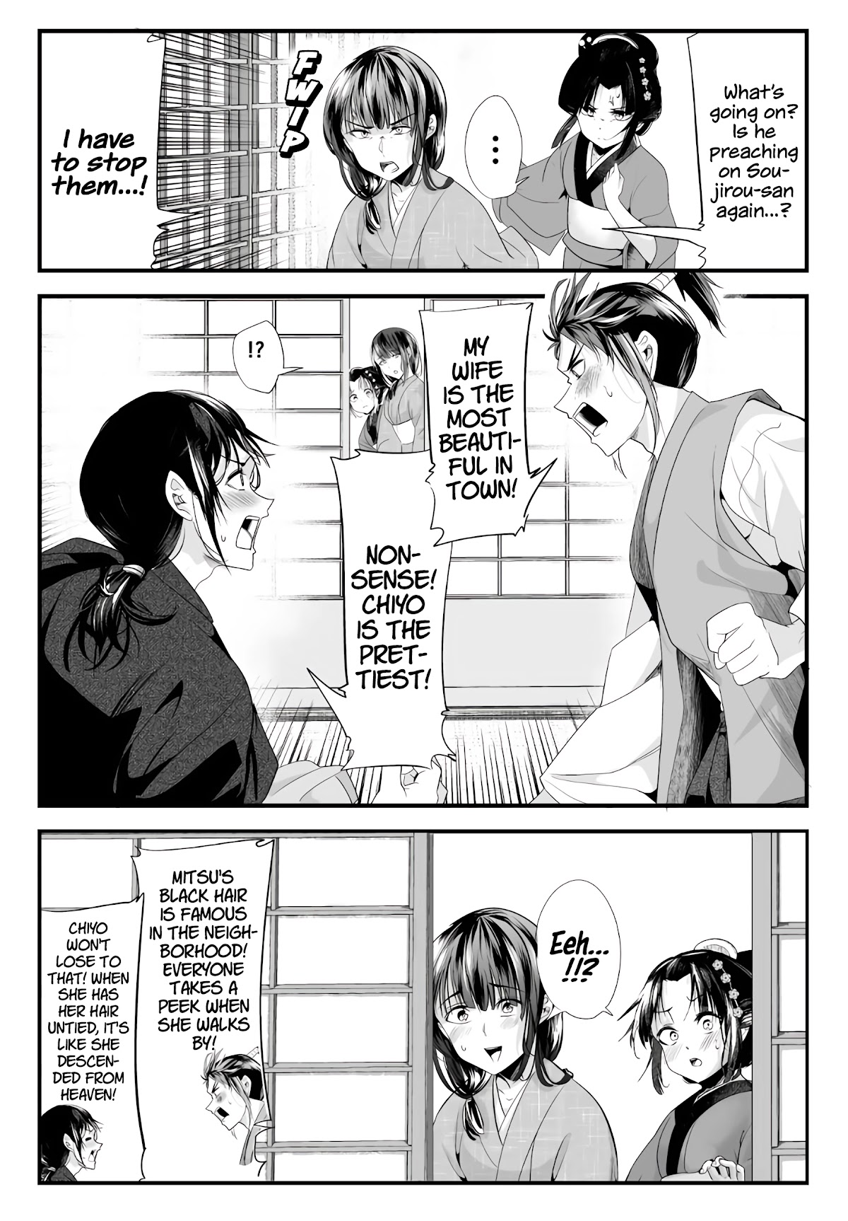 My New Wife Is Forcing Herself to Smile Chapter 67 page 2 - Chapter 67