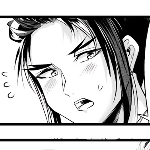 My New Wife Is Forcing Herself to Smile Chapter 67 cover