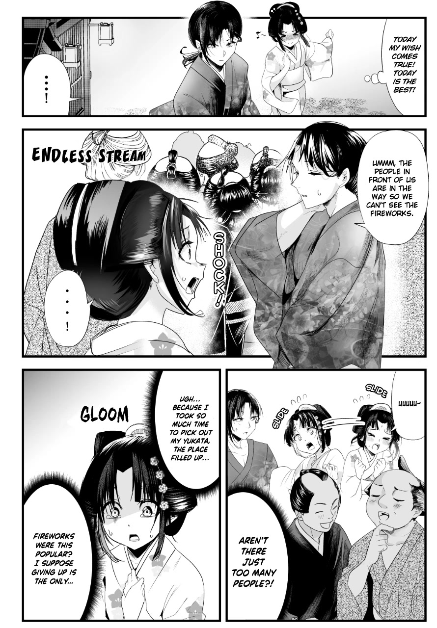 My New Wife Is Forcing Herself to Smile Chapter 68 page 2 - Chapter 68