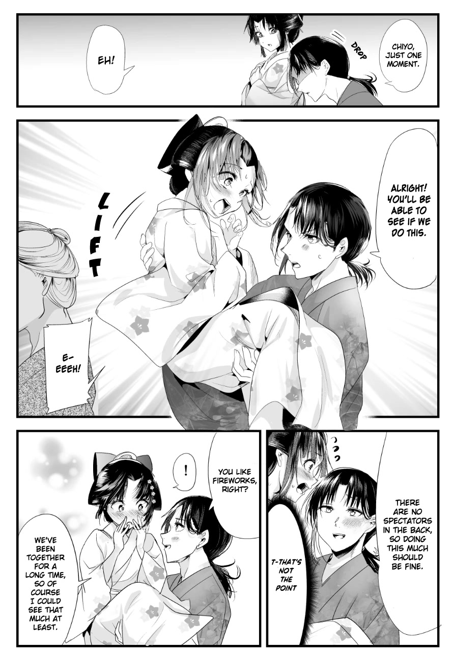 My New Wife Is Forcing Herself to Smile Chapter 68 page 3 - Chapter 68
