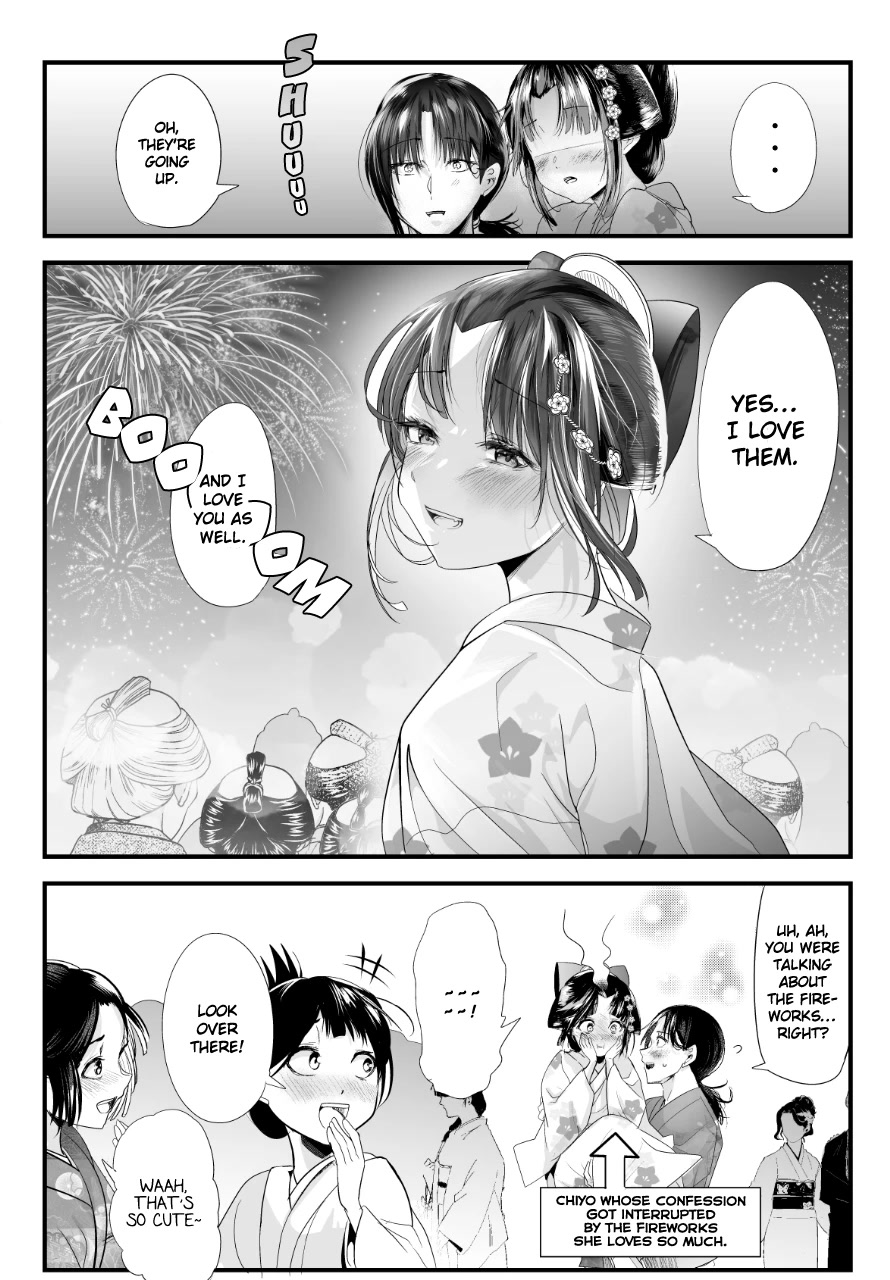 My New Wife Is Forcing Herself to Smile Chapter 68 page 4 - Chapter 68