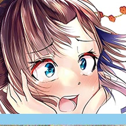 My New Wife Is Forcing Herself to Smile Chapter 68 cover