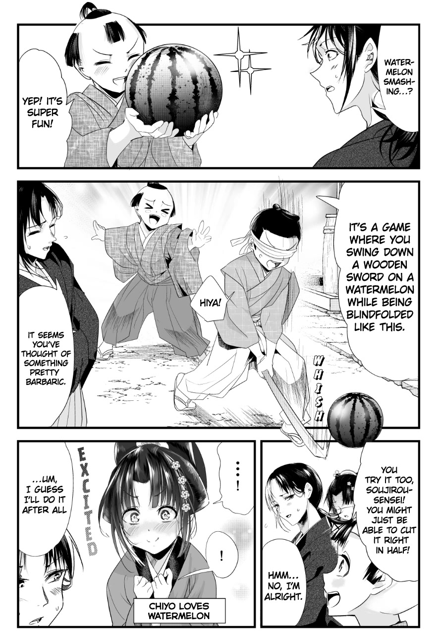 My New Wife Is Forcing Herself to Smile Chapter 69 page 1 - Chapter 69