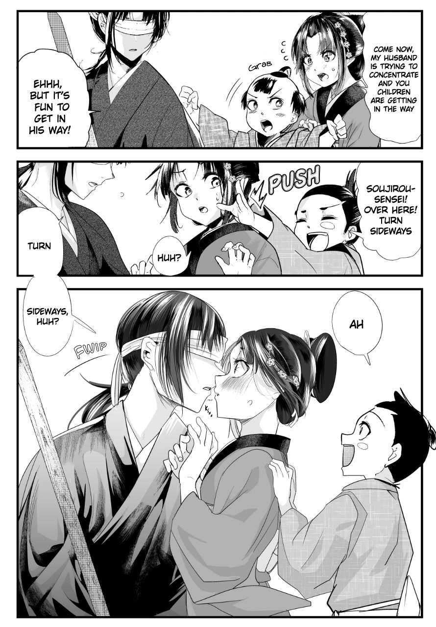 My New Wife Is Forcing Herself to Smile Chapter 69 page 3 - Chapter 69