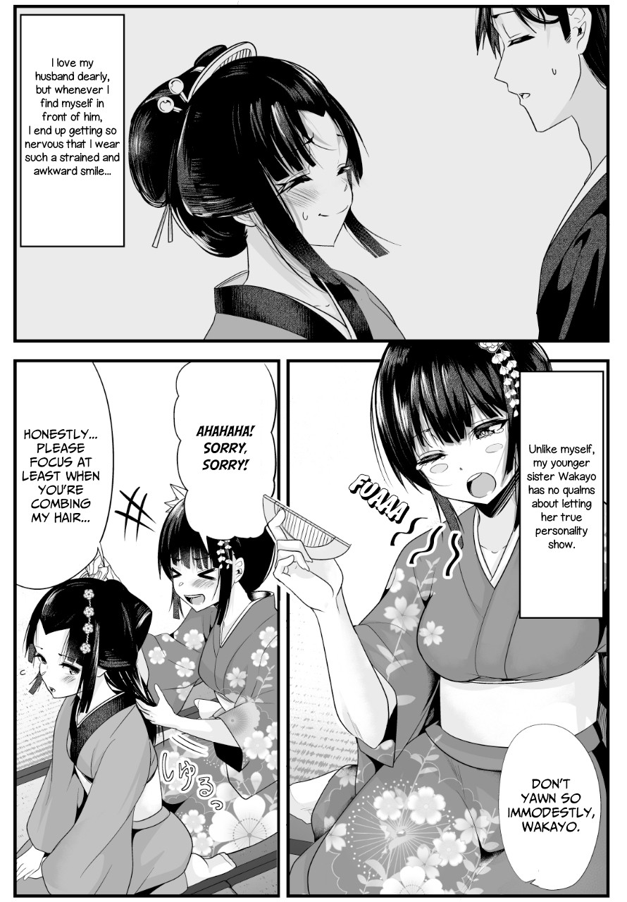 My New Wife Is Forcing Herself to Smile Chapter 7 page 1 - Chapter 7
